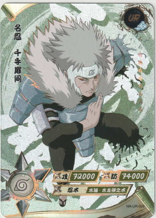 Naruto Kayou Tier 1 Wave 2 T1W2 Ultra Rare UR026 NR-UR-026 Tobimaru Senju