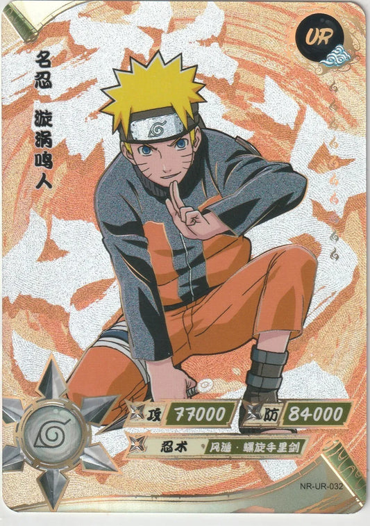 Naruto Kayou Tier 1 Wave 2 T1W2 Ultra Rare UR032 NR-UR-032 Uzumaki Naruto