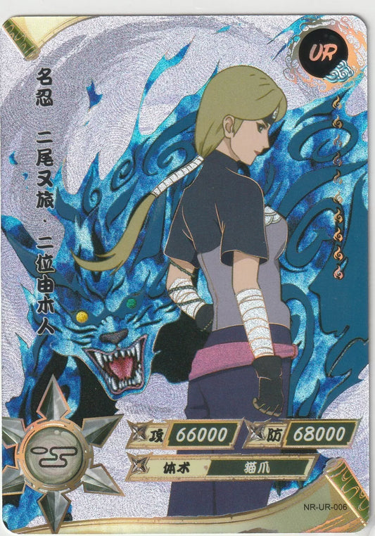 Naruto Kayou Tier 2 Wave 1 T2W1 Ultra Rare UR006 NR-UR-006 Yugito Nii Matatabi