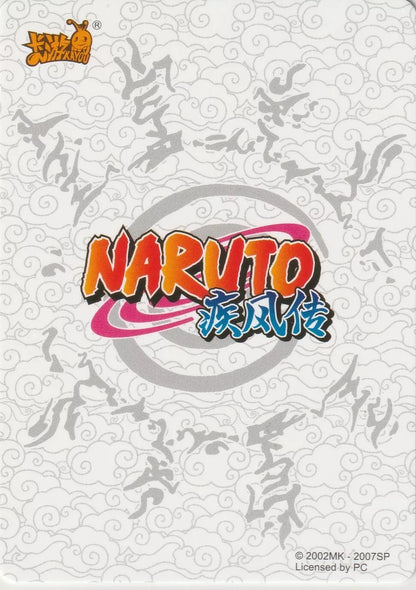 Naruto Kayou Tier 2 Wave 2 NR-CR-004 Jiraiya Case Hit Climax Rare Beautiful Foil