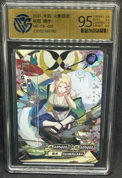 Naruto Kayou Tier 2 Wave 2 T2W2  NR-CR-001 Tsunade  Graded 9.5 Foil Case Rare