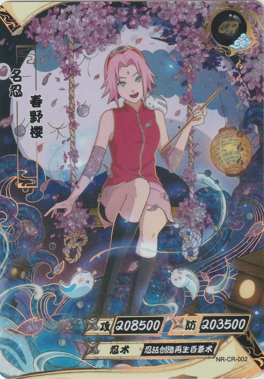 Naruto Kayou Tier 2 Wave 2 T2W2 NR-CR-002 Sakura Case Hit Beautiful Colours Foil