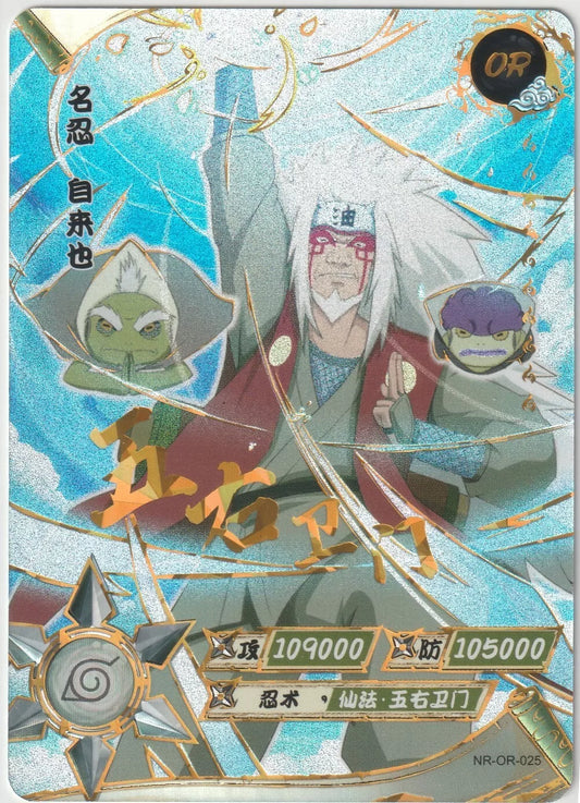 Naruto Kayou Tier 2 Wave 2 T2W2  Rare OR025 NR-OR-025 Jiraiya Shippuden