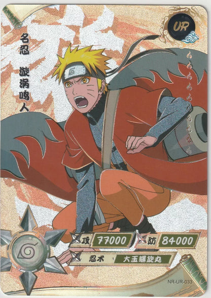 Naruto Kayou Tier 2 Wave 2 T2W2 Ultra Rare UR033 NR-UR-033 Uzumaki Naruto