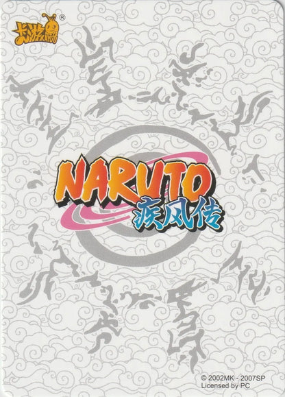 Naruto Kayou Tier 2 Wave 3 T2W3 NR-CR-006 Orochimaru Case Hit Beautiful Foil