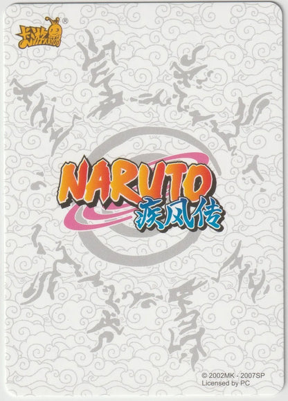 Naruto Kayou Tier 2 Wave 3 T2W3 NR-CR-007 Kakashi Case Hit Beautiful Foil