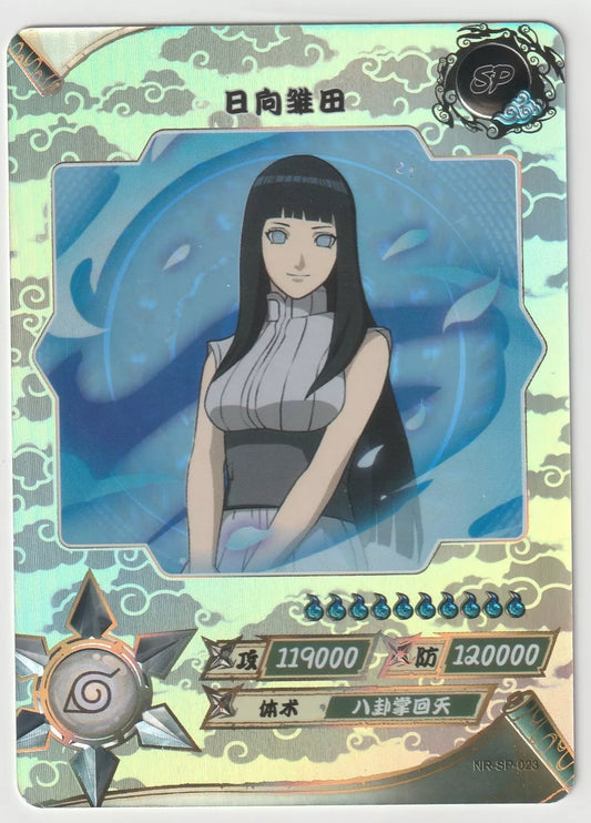 Naruto Kayou Tier 2 Wave 3 T2W3 NR-SP-023 Hinata Hyuga Hologram Foil Card 1