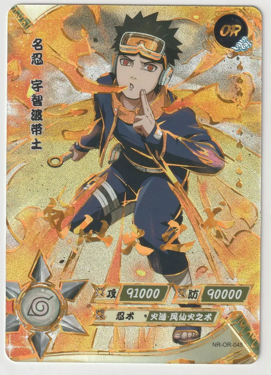 Naruto Kayou Tier 2 Wave 3 T2W3 Rare OR045 NR-OR-045 Obito Uchiha Shippuden