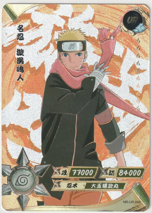 Naruto Kayou Tier 2 Wave 3 T2W3 Ultra Rare UR046 NR-UR-046 Uzumaki Naruto