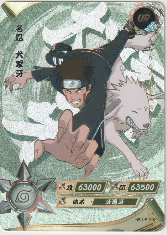 Naruto Kayou Tier 2 Wave 3 T2W3 Ultra Rare UR048 NR-UR-048 Kiba Inuzuka