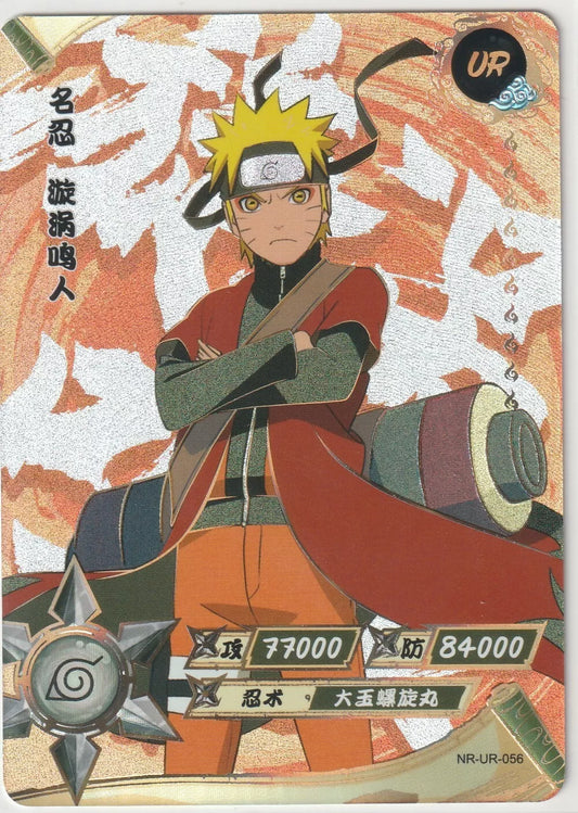 Naruto Kayou Tier 2 Wave 3 T2W3 Ultra Rare UR056 NR-UR-056 Naruto Uzumaki