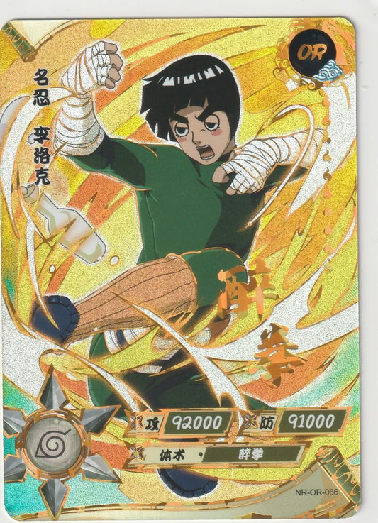 Naruto Kayou Tier 2 Wave 4 T2W4 Rare OR066 NR-OR-066 Rock Lee Shippuden