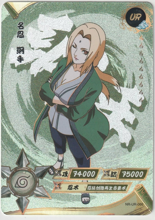 Naruto Kayou Tier 2 Wave 4 T2W4 Ultra Rare UR066 NR-UR-066 Tsunade Shippuden