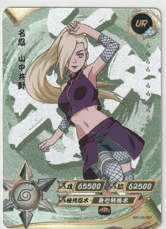 Naruto Kayou Tier 2 Wave 4 T2W4 Ultra Rare UR067 NR-UR-067 Ino Yamanaka