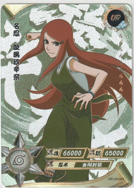 Naruto Kayou Tier 2 Wave 4 T2W4 Ultra Rare UR068 NR-UR-068 Kushina Uzumaki