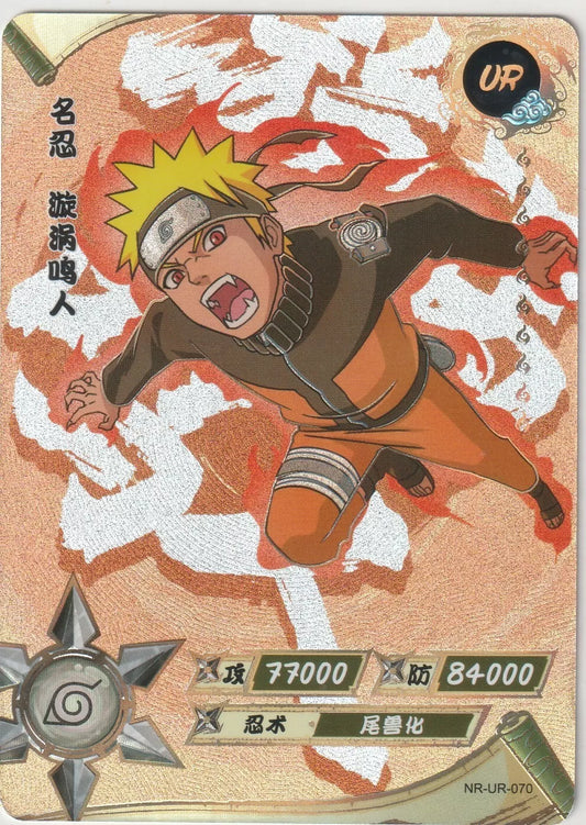 Naruto Kayou Tier 2 Wave 4 T2W4 Ultra Rare UR070 NR-UR-070 Uzumaki Naruto