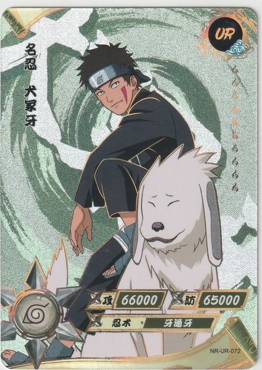 Naruto Kayou Tier 2 Wave 4 T2W4 Ultra Rare UR072 NR-UR-072 Kiba Inuzuka