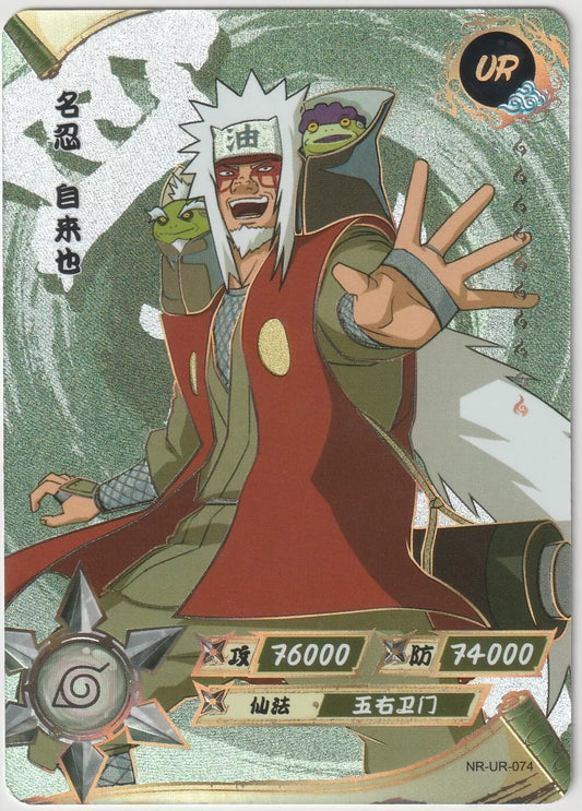 Naruto Kayou Tier 2 Wave 4 Ultra Rare UR074 Jiraiya Shippuden front view showing Jiraiya in sage mode with his toad companions in vibrant foil art.