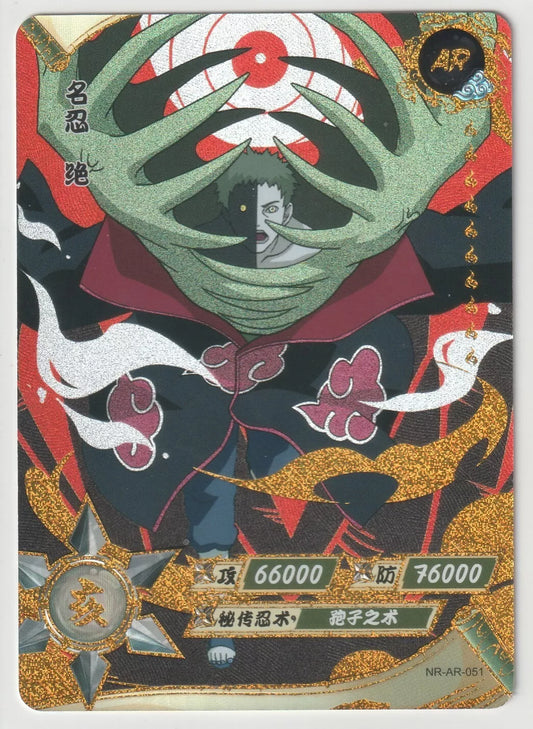 Naruto Kayou Tier 2 Wave 5 NR-AR-051 Zetsu Gold Foil Textured card featuring Zetsu in his iconic two-toned form with swirling gold foil accents and red clouds, representing his connection to the Akatsuki.