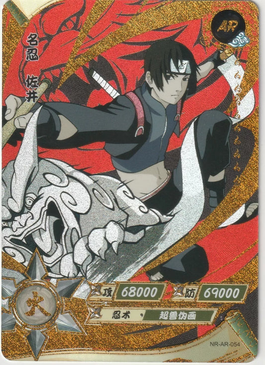  "Front view of NR-AR-054 Sai Gold Foil Textured card, showcasing Sai wielding his artistic jutsu with detailed holo effects."