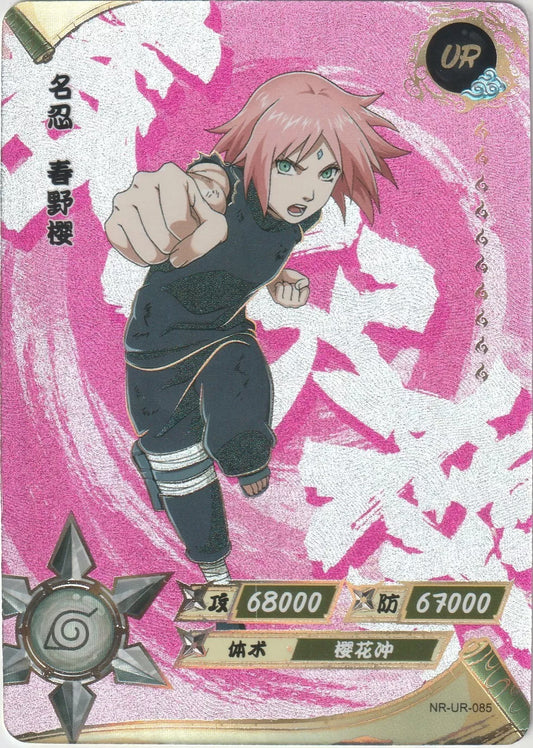 Sakura Haruno in a striking action pose with a pink background, Naruto Kayou Tier 2 Wave 5 Ultra Rare.