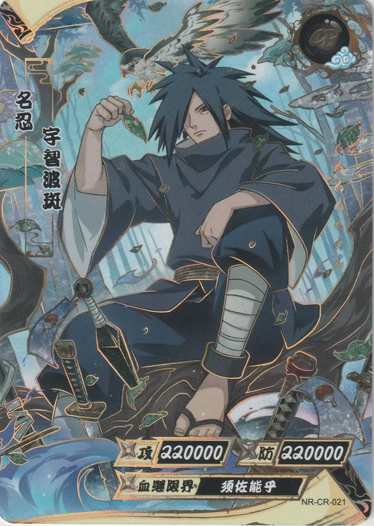 Madara Uchiha seated, holding a leaf, with a hawk nearby, surrounded by dynamic artwork and foil accents.