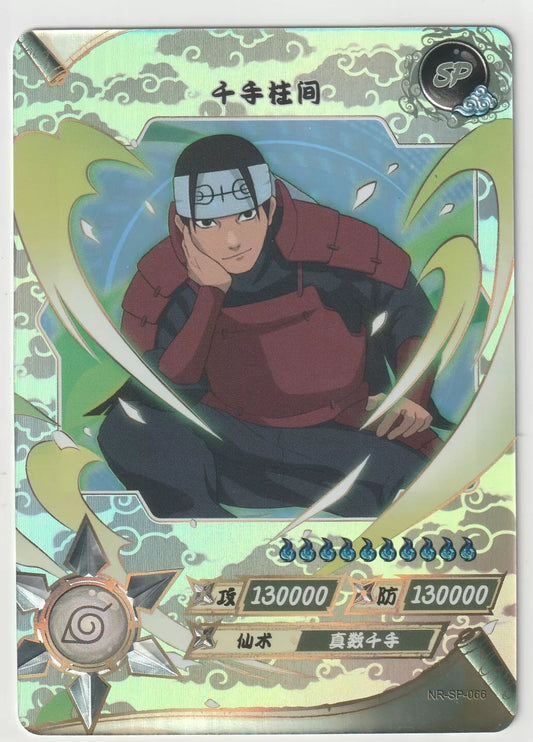 Hologram foil Hashirama Senju card featuring him in a relaxed pose, surrounded by vivid, swirling elements.