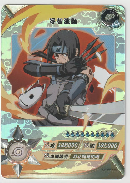 Holographic Itachi Uchiha in Anbu attire with kunai, ready for action.