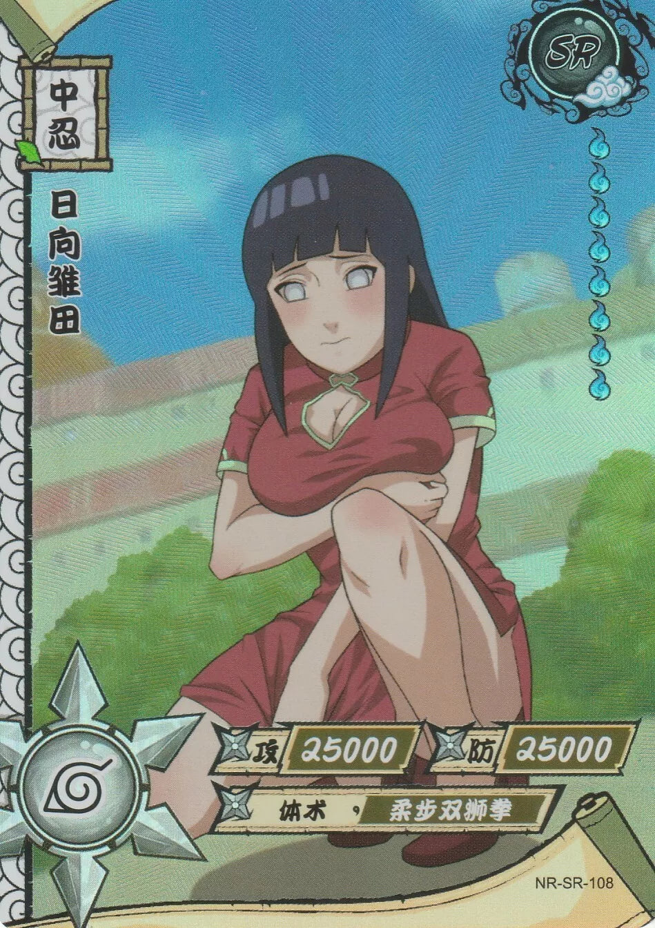 Hinata Hyuga Super Rare Foil card featuring vibrant colors and delicate foil accents."