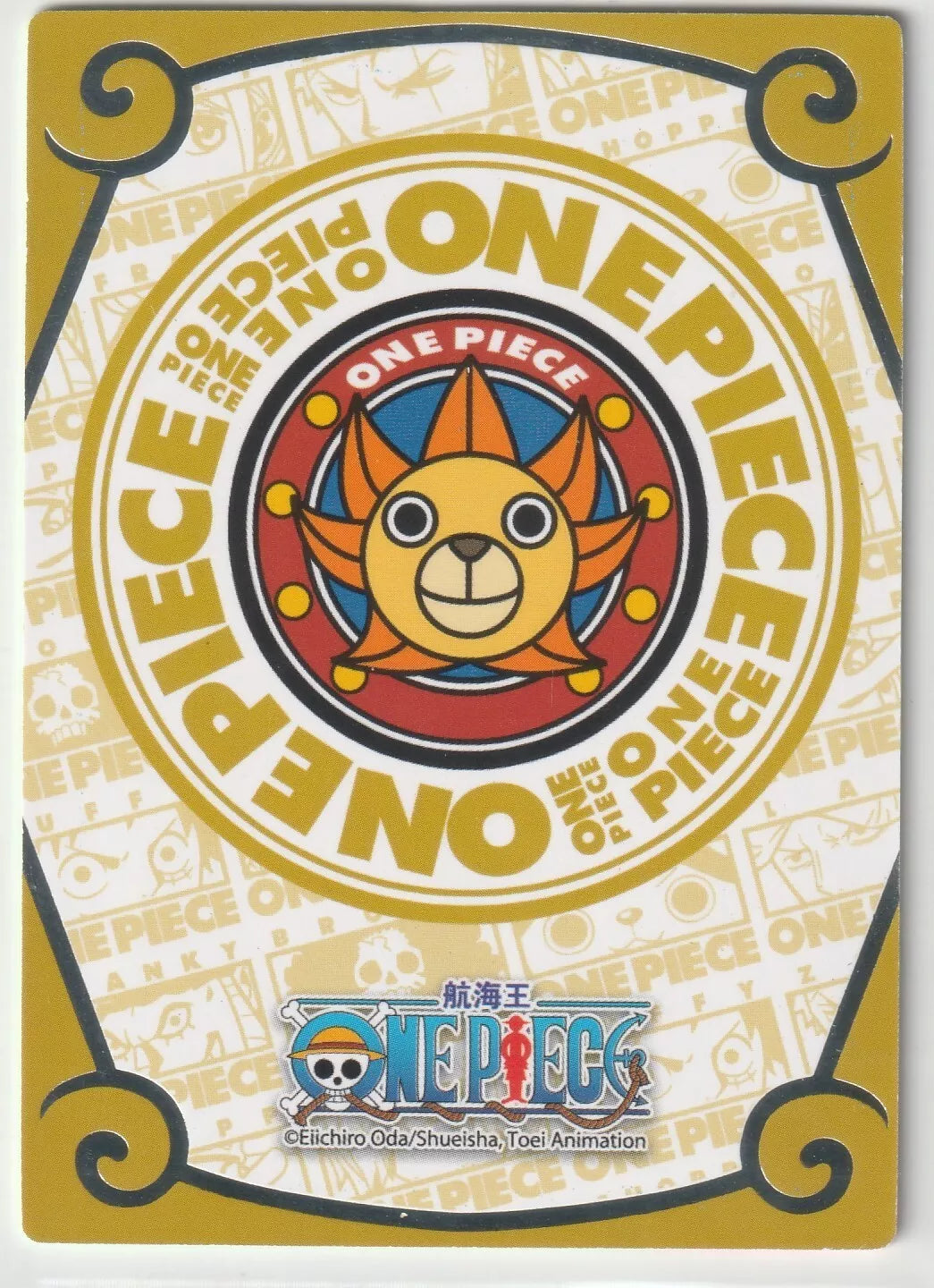 One Piece 26th Anniversary No.1 IR-13 Koala Illustrated Rare Waifu Card