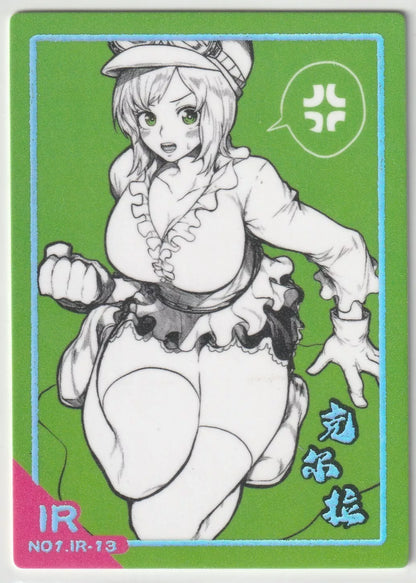 One Piece 26th Anniversary No.1 IR-13 Koala Illustrated Rare Waifu Card