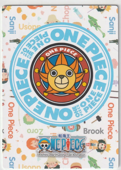 One Piece 26th Anniversary No.1 QR-07 Brook Soul King Chibi Card