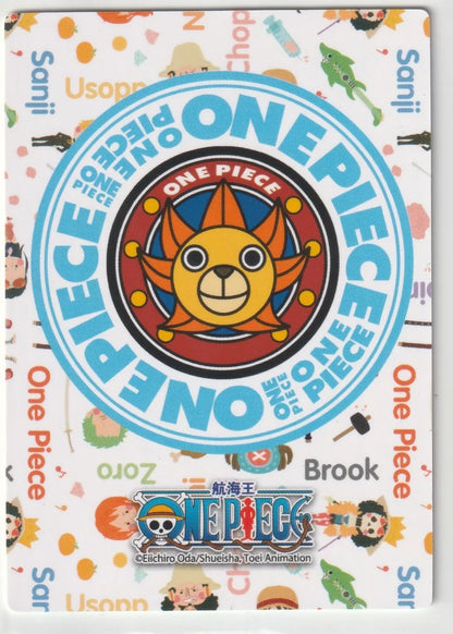 One Piece 26th Anniversary No.1 QR-08 Usopp Chibi Card