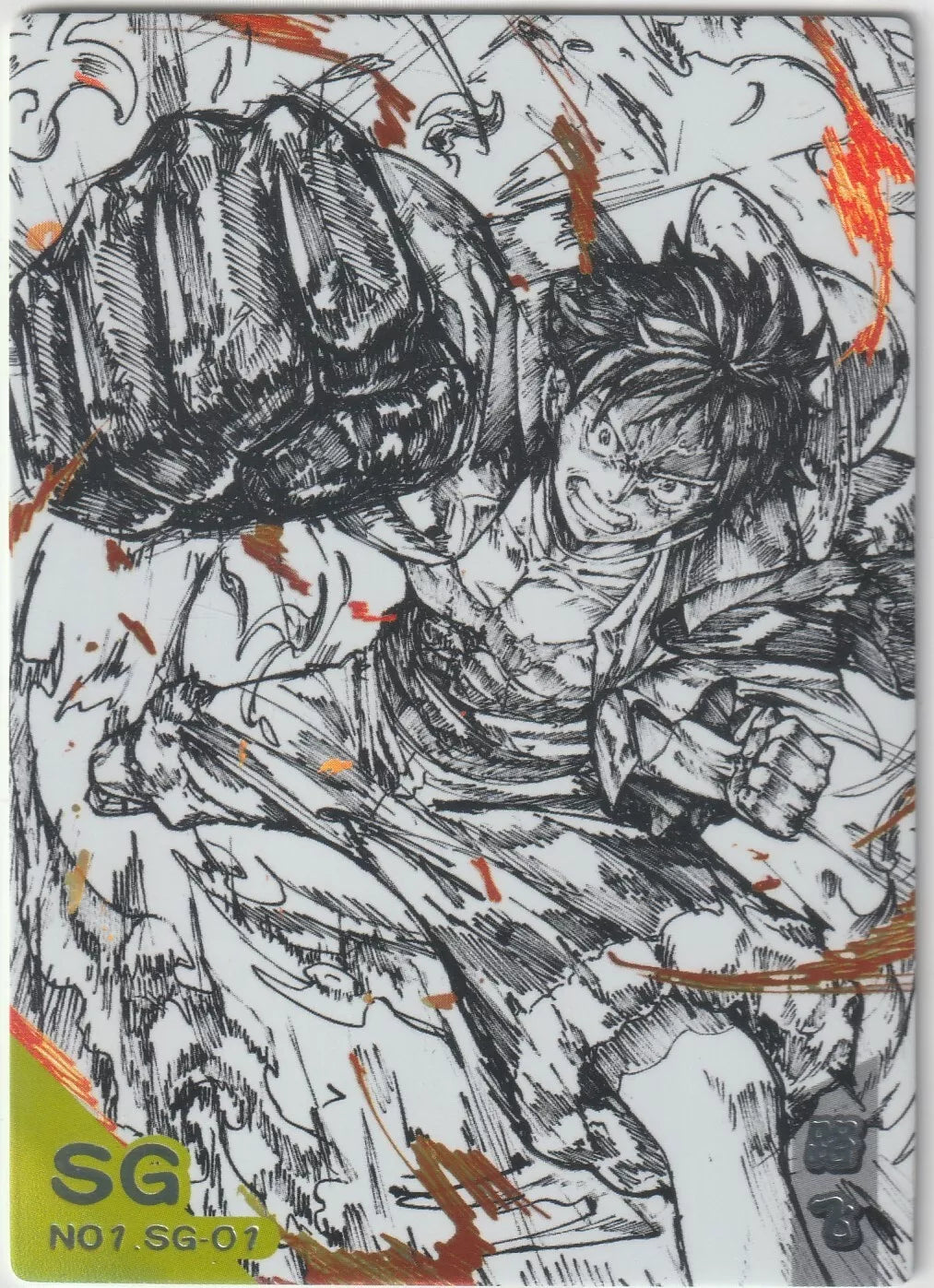 One Piece 26th Anniversary No.1 SG-01 Monkey D Luffy Sketch Art Strawhat Pirates