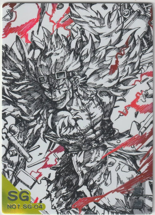 One Piece 26th Anniversary No.1 SG-04 Captain Eustass Kid Sketch Art Pirates