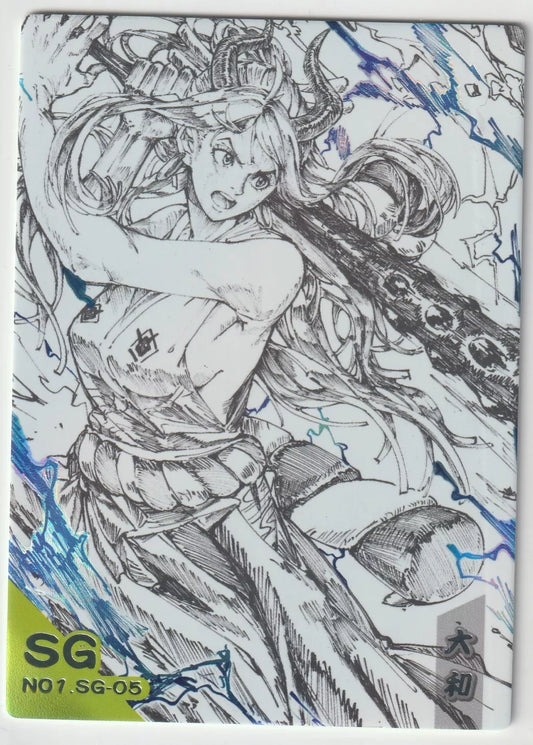 One Piece 26th Anniversary No.1 SG-05 Yamato Sketch Art Waifu Card