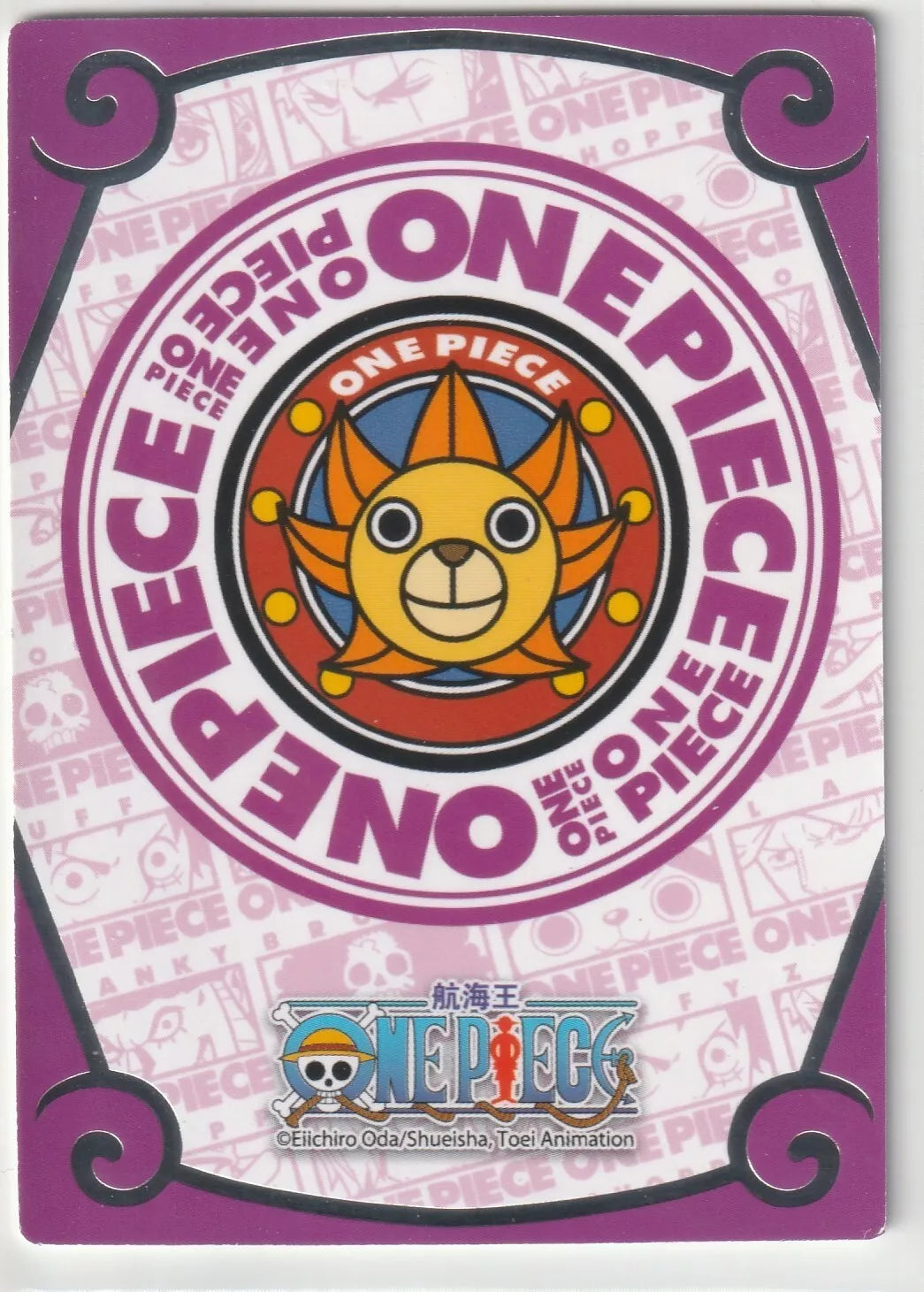 One Piece 26th Anniversary No.1 SP.09 Tony Tony Chopper Short Print Glitter Foil