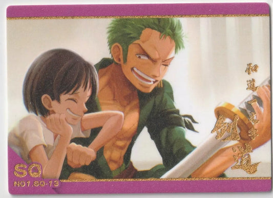 One Piece 26th Anniversary No.1 SQ-06 Roronoa Zoro and Kuina Strawhat Pirates