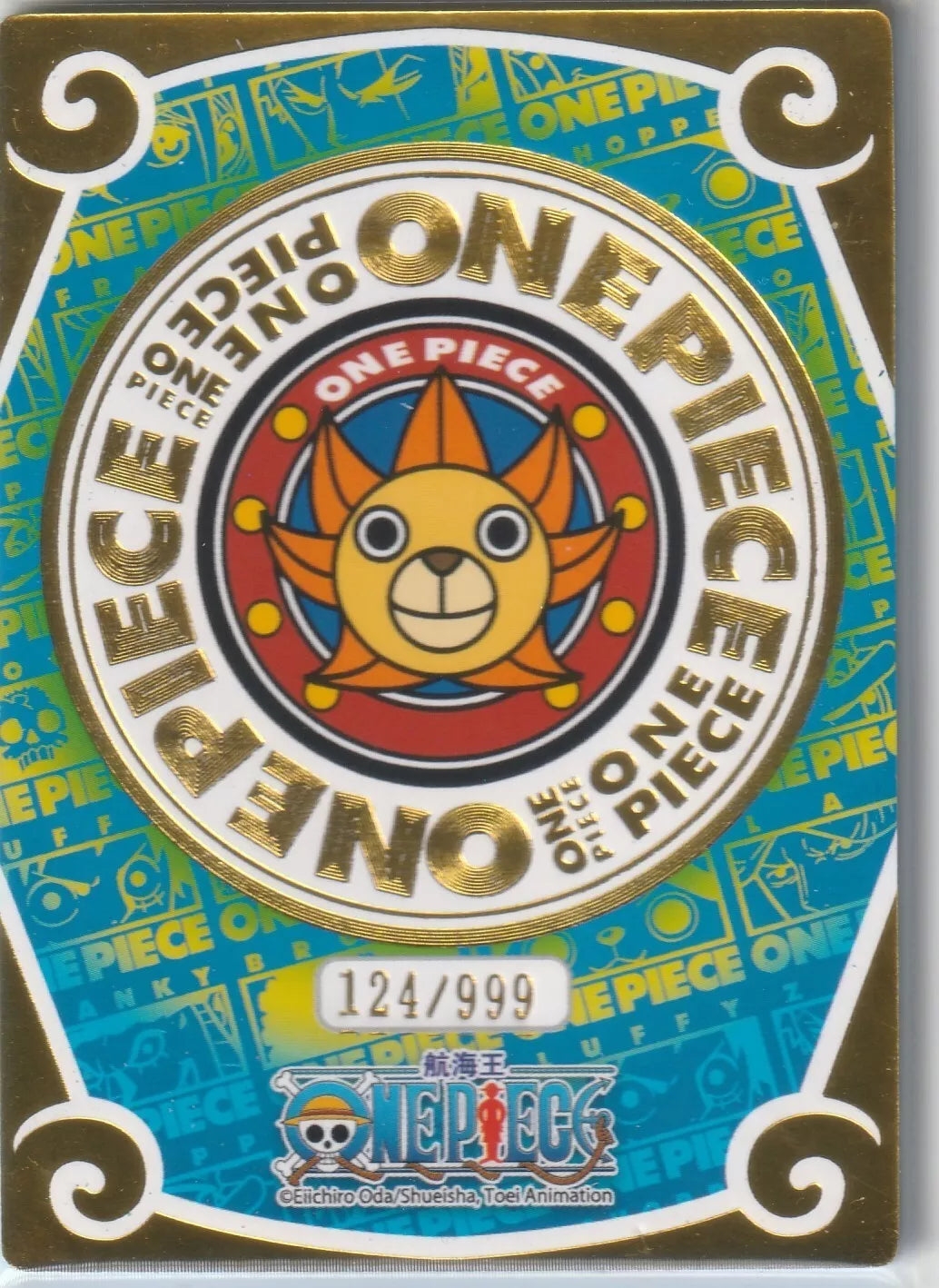 One Piece 26th Anniversary No.1 SSS-04 Boa Hancock Serial 124/999 Strawhat Waifu