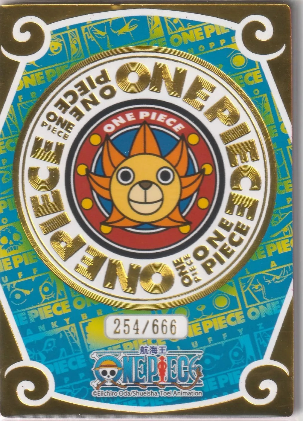 One Piece 26th Anniversary No.1 SSS-09 Boa Hancock Serial 254/666 Strawhat Waifu