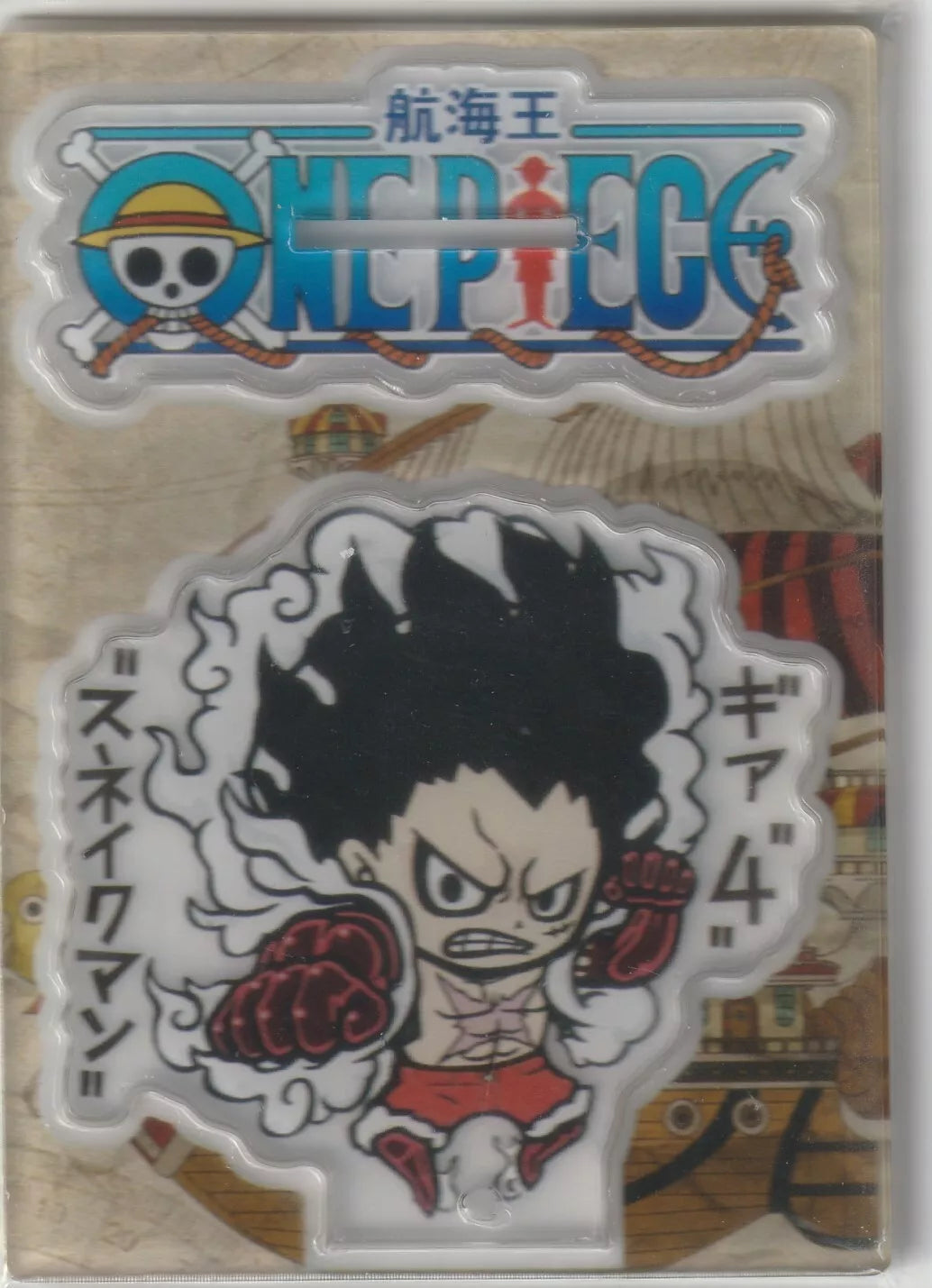 One Piece Acrylic Stand Card Monkey D Luffy Pop out to display!