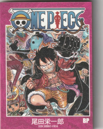 One Piece Anime Booklet Card BP-03 by K164 Luffy Zoro Nami Sanji Glittery