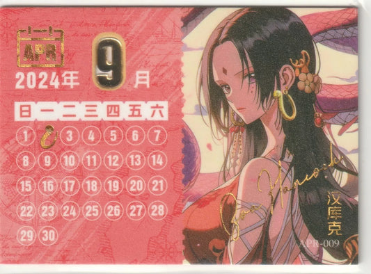 One Piece Anime Card - APR-009 Calendar Card Boa Hancock September Metal Insert