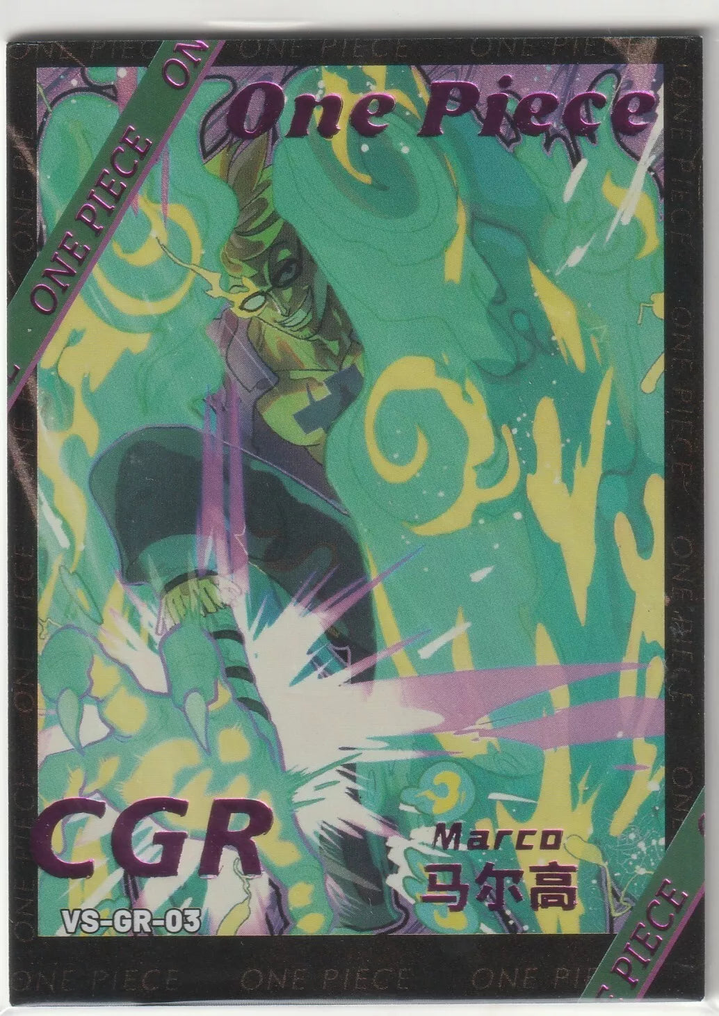 One Piece Anime Card - CGR VS-GR-03 Marco the Phoenix Thick Stock Unique Art