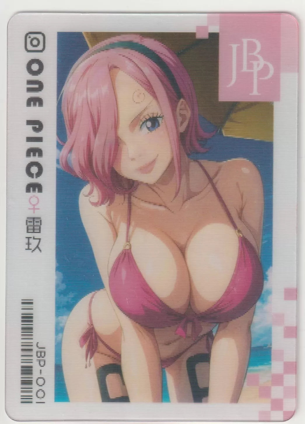 One Piece Anime Card - JBP-001 Reiju Vinsmoke Lenticular Sexy Waifu AI/Animated