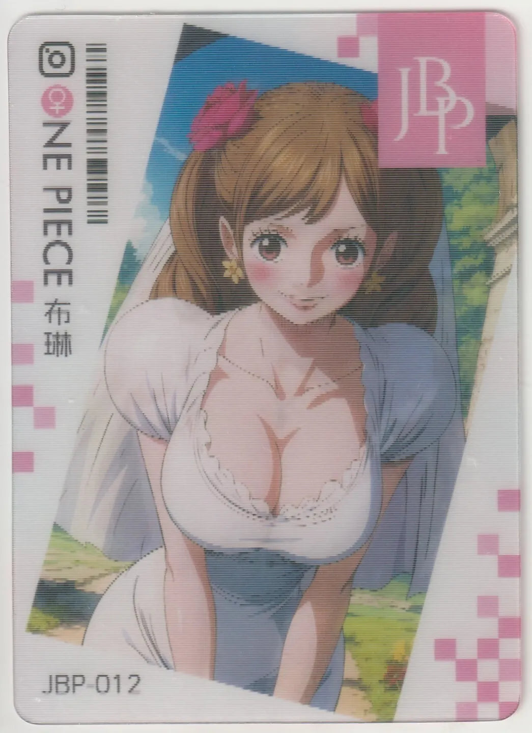 One Piece Anime Card - JBP-012 Charlotte Pudding Lenticular Sexy Waifu 2 images