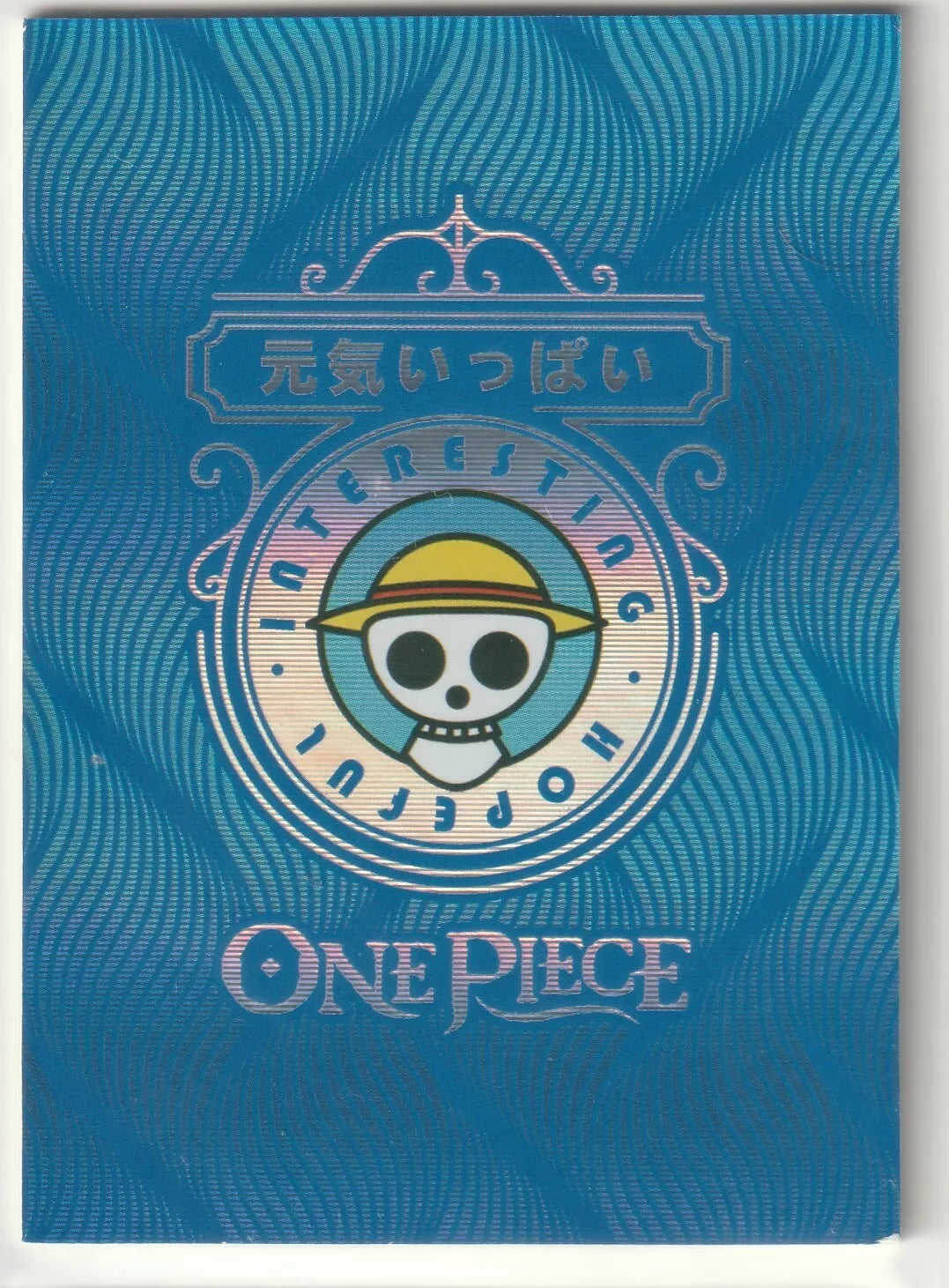 One Piece Anime Card - PR-004 Jinbe and Sabaody Island Location