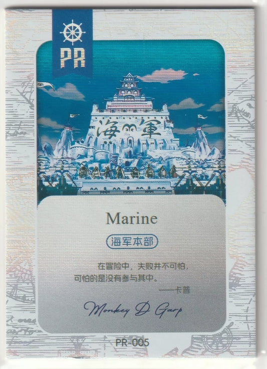 One Piece Anime Card - PR-005 Monkey D Garp and Marine Headquarters Location