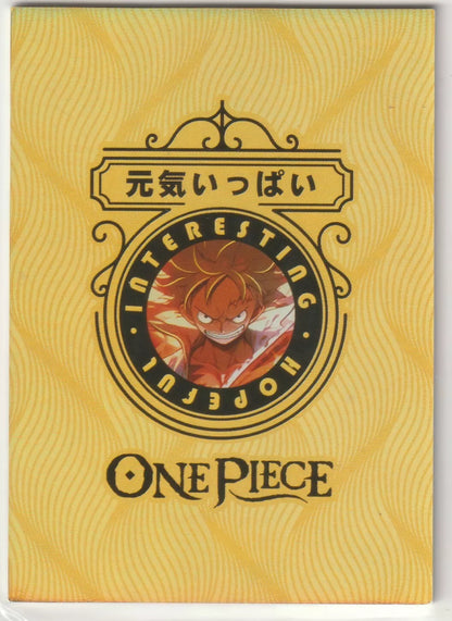 One Piece Anime Card - PTA-007 Companions Monkey D Luffy Ace Sabo Brothers