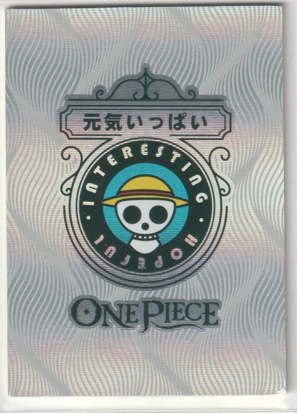 One Piece Anime Card - QR-018 Trafalgar D Law 3D style QR Chibi Cute